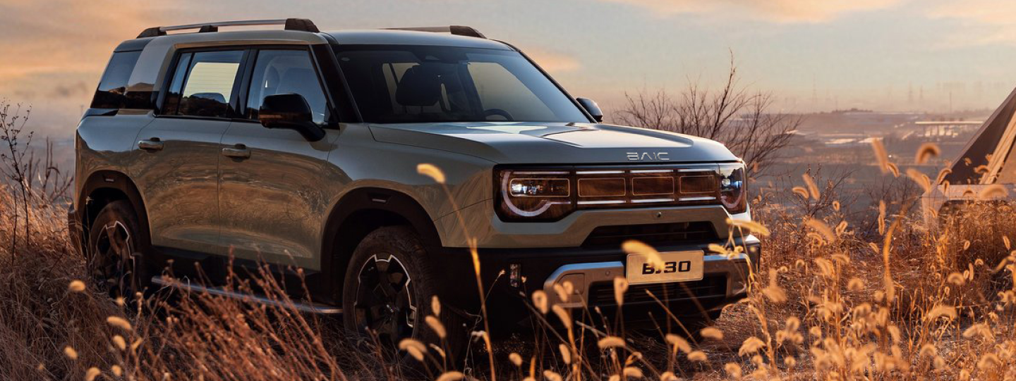 Diseño audaz y espíritu off-road