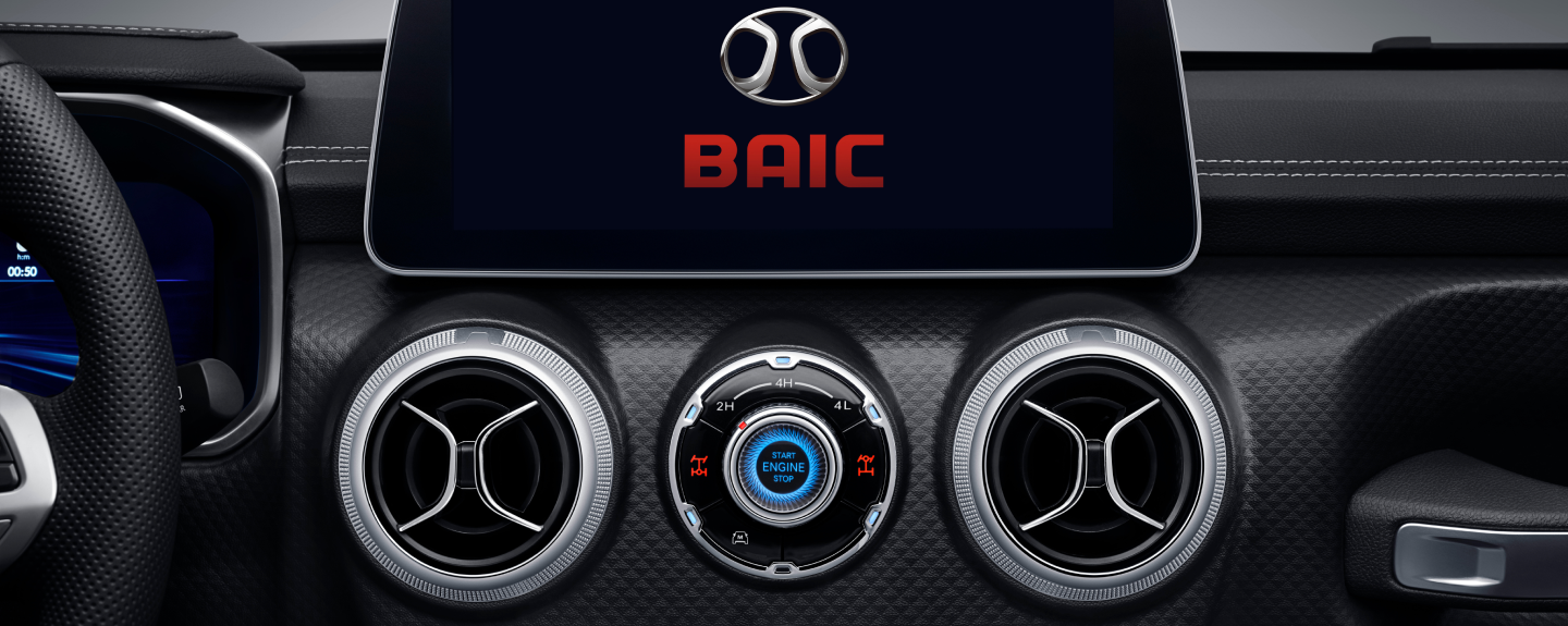 Concesionario Oficial BAIC Argentina en Rosario