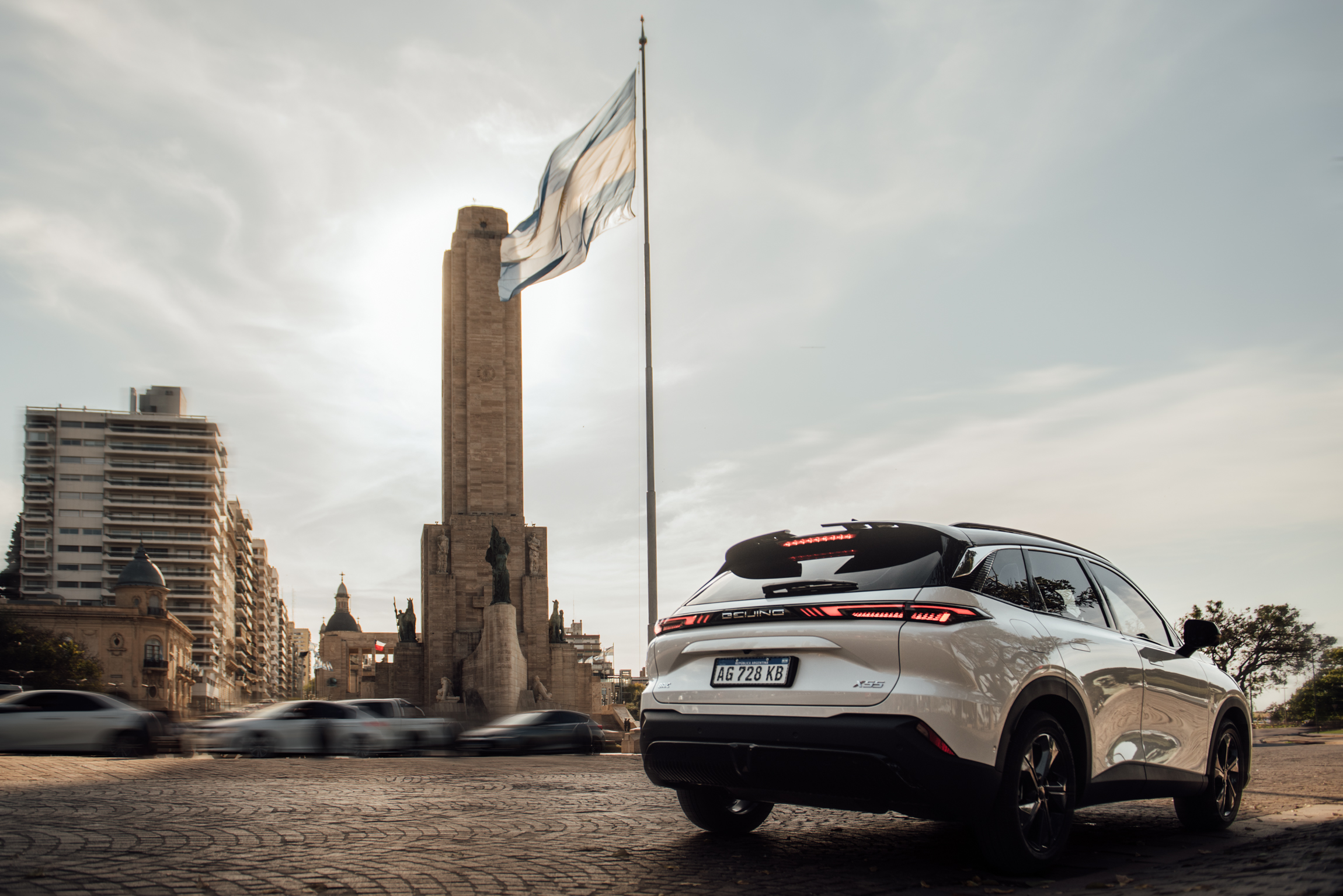 Concesionario Oficial Baic Argentina