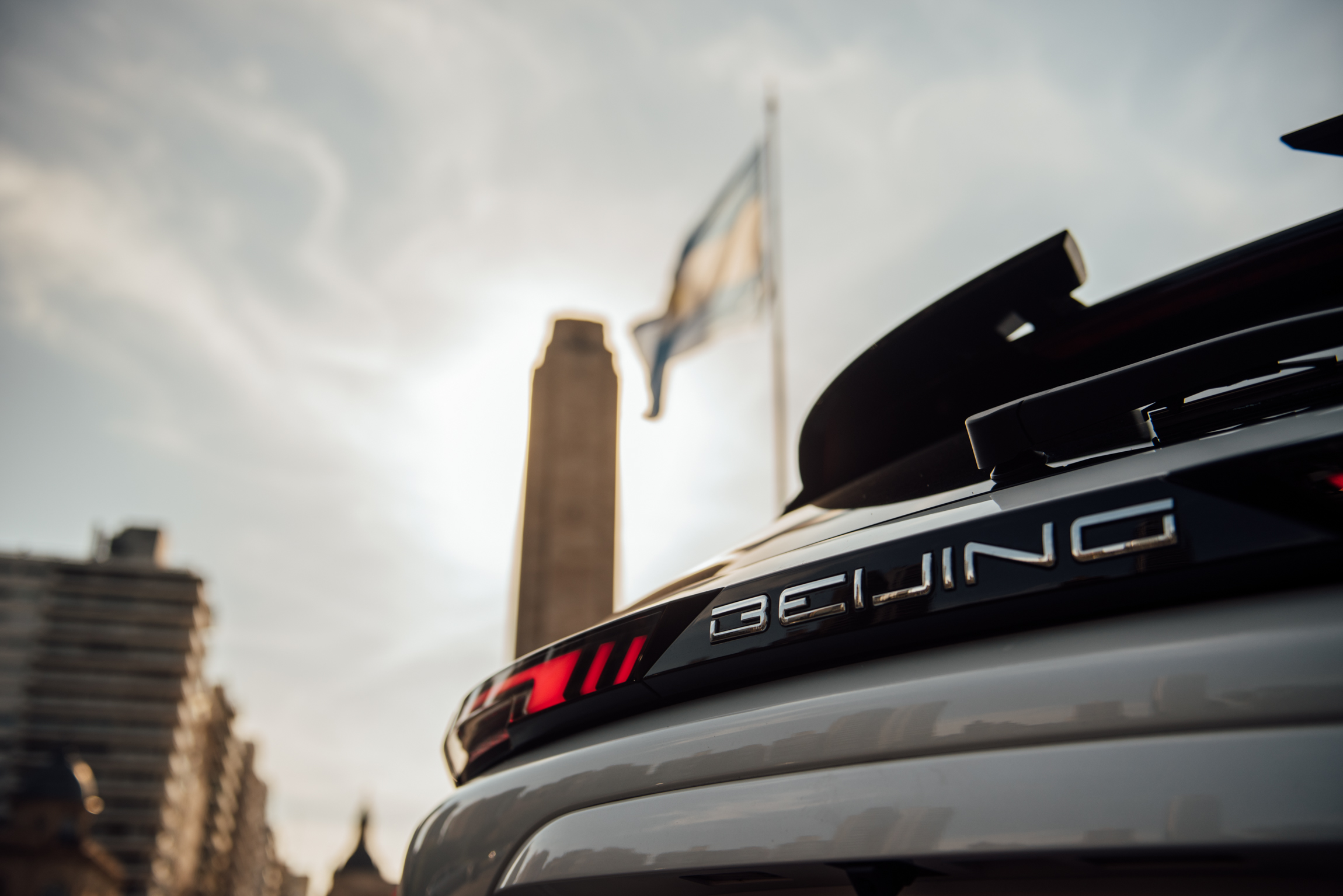 BAIC SEPRIO<br />Rosario