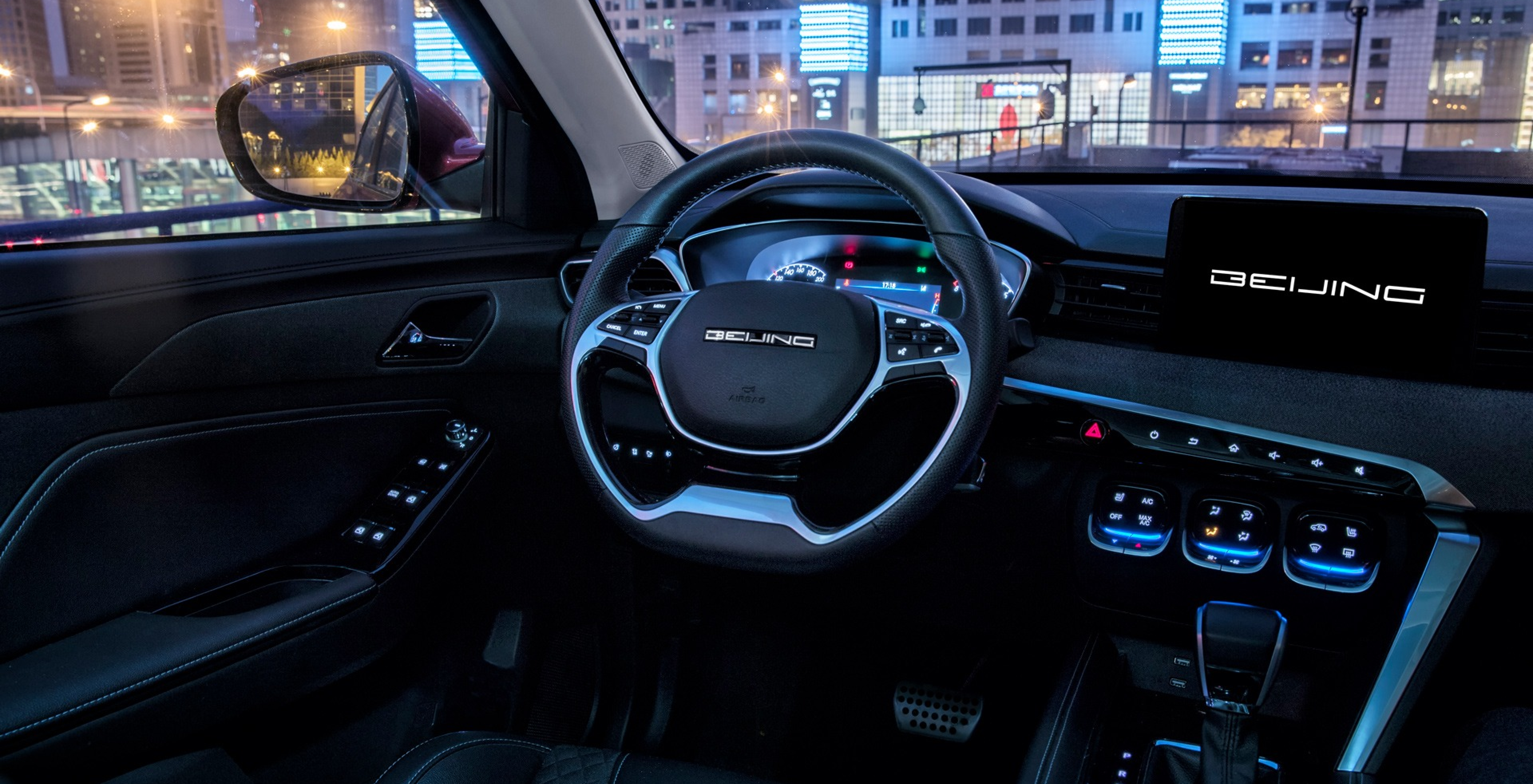 Test drive