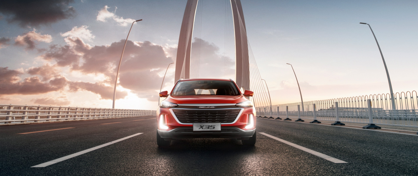 El auto ideal para<br/>compartir en familia